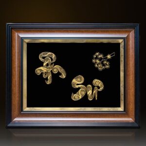 Tranh chữ Ân Sư mạ vàng 24k - AS01