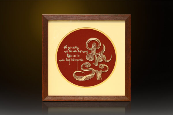 Tranh thư pháp chữ “Ân Sư’ mạ vàng 24k – AS02