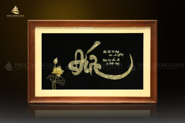 Tranh chữ "Đức" mạ vàng 24K - CD01 - Ảnh 3