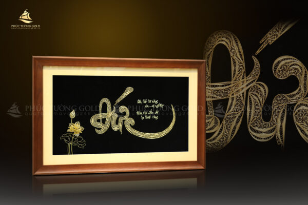 Tranh chữ "Đức" mạ vàng 24K - CD01 - Ảnh 4