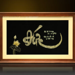 Tranh chữ "Đức" mạ vàng 24K - CD01