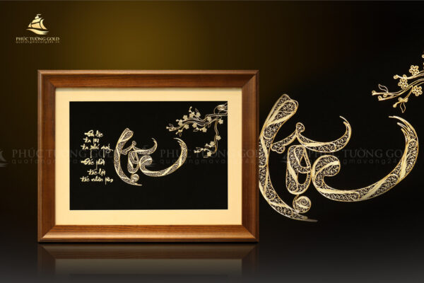 Tranh chữ "Lộc" thư pháp mạ vàng 24k - CL04 - Ảnh 2