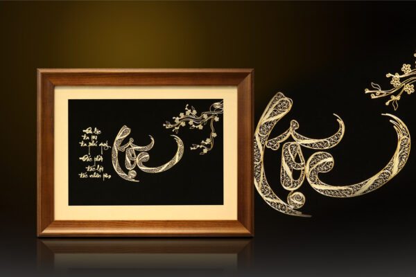 Tranh chữ "Lộc" thư pháp mạ vàng 24k - CL04