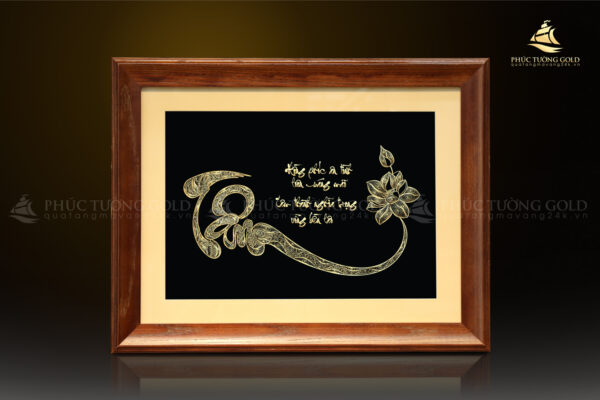 Tranh chữ Tâm hoa sen mạ vàng 24K - CT10 - Ảnh 3
