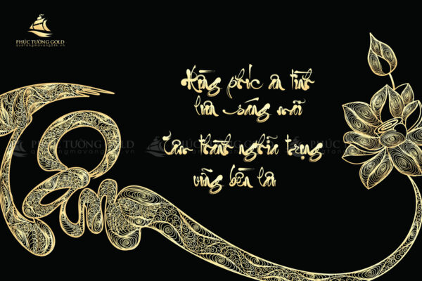 Tranh chữ Tâm hoa sen mạ vàng 24K - CT10 - Ảnh 5