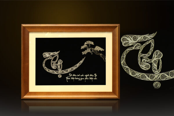 Tranh chữ “Thọ” thư pháp mạ vàng 24k – CT11 - Ảnh 2