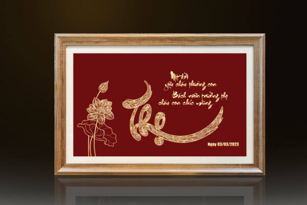 Tranh chữ "Thọ" và hoa sen mạ vàng 24k - CT02 - Ảnh 2
