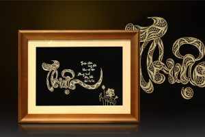 Tranh-chu-Thuan-thu-phap-ma-vang-24k-CT12-300x200