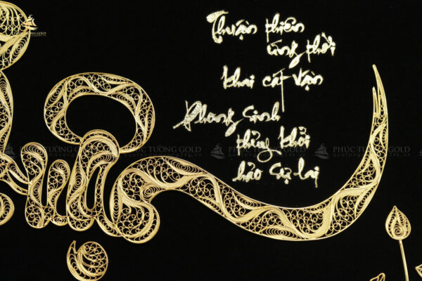 Tranh thư pháp chữ "Thuận" mạ vàng 24k - CT12 - Ảnh 4