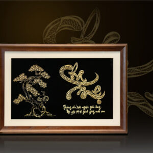 Tranh chữ “Cha Mẹ” mạ vàng 24K – CM03