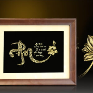 Tranh thư pháp chữ “An” mạ vàng 24k – CA06
