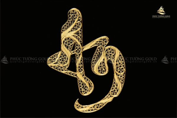 Tranh chữ An mạ vàng 24K - CA05 - Ảnh 4