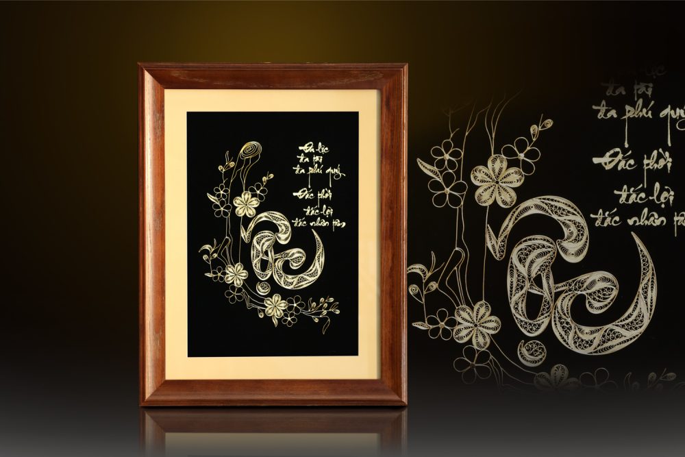 Tranh chữ “Lộc” thư pháp mạ vàng 24k- CL03 11