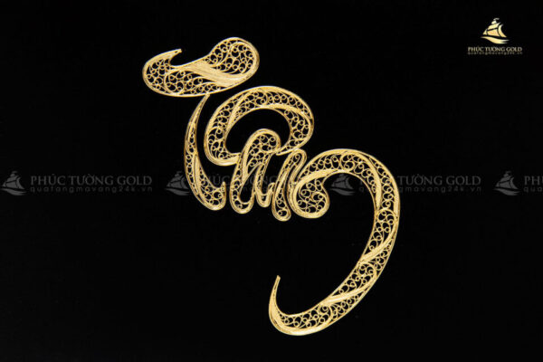 Tranh chữ Tâm mạ vàng 24K - CT07 - Ảnh 5