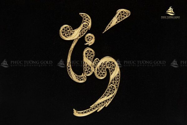 Tranh chữ Tín mạ vàng 24K - CT06 - Ảnh 5
